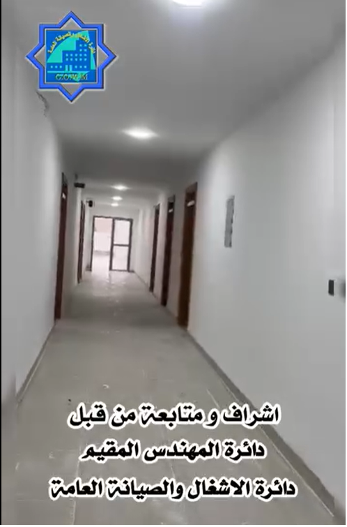 You are currently viewing انجاز مدرسة (18) صف في محافظة صلاح الدين