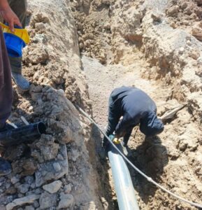 الجهد والاشراف الهندسي / الرصافة