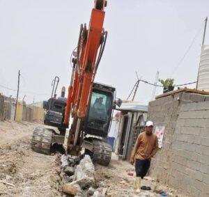الجهد والاشراف الهندسي / الرصافة