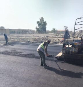 الجهد الخدمي / الكرخ