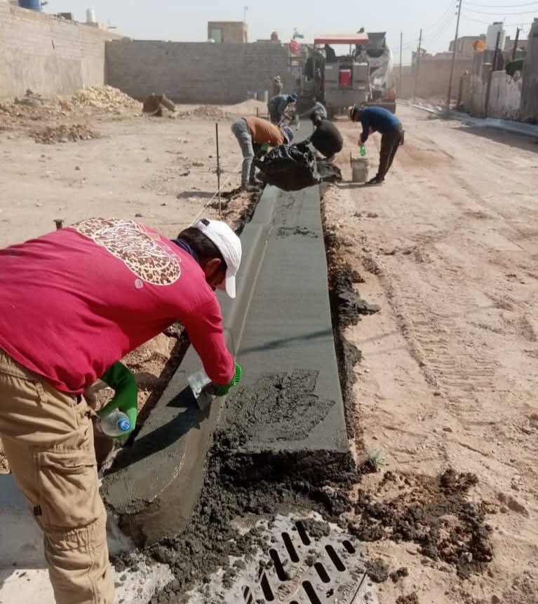 Read more about the article محافظة ميسان