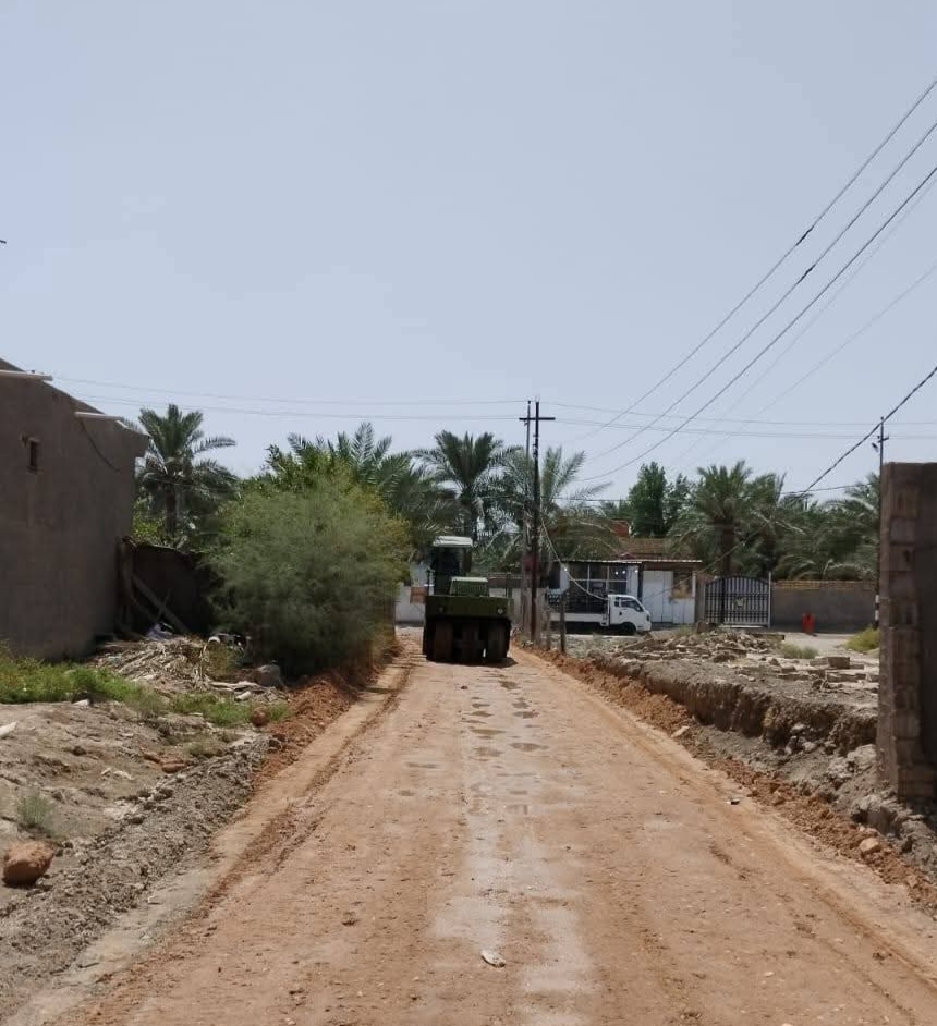 Read more about the article محافظة بابل