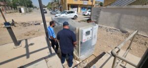 عامان_وسنستمراعمال الجهد الخدمي/فريق الاشراف الهندسي/بغداد جانب الرصافة ليوم الخميس