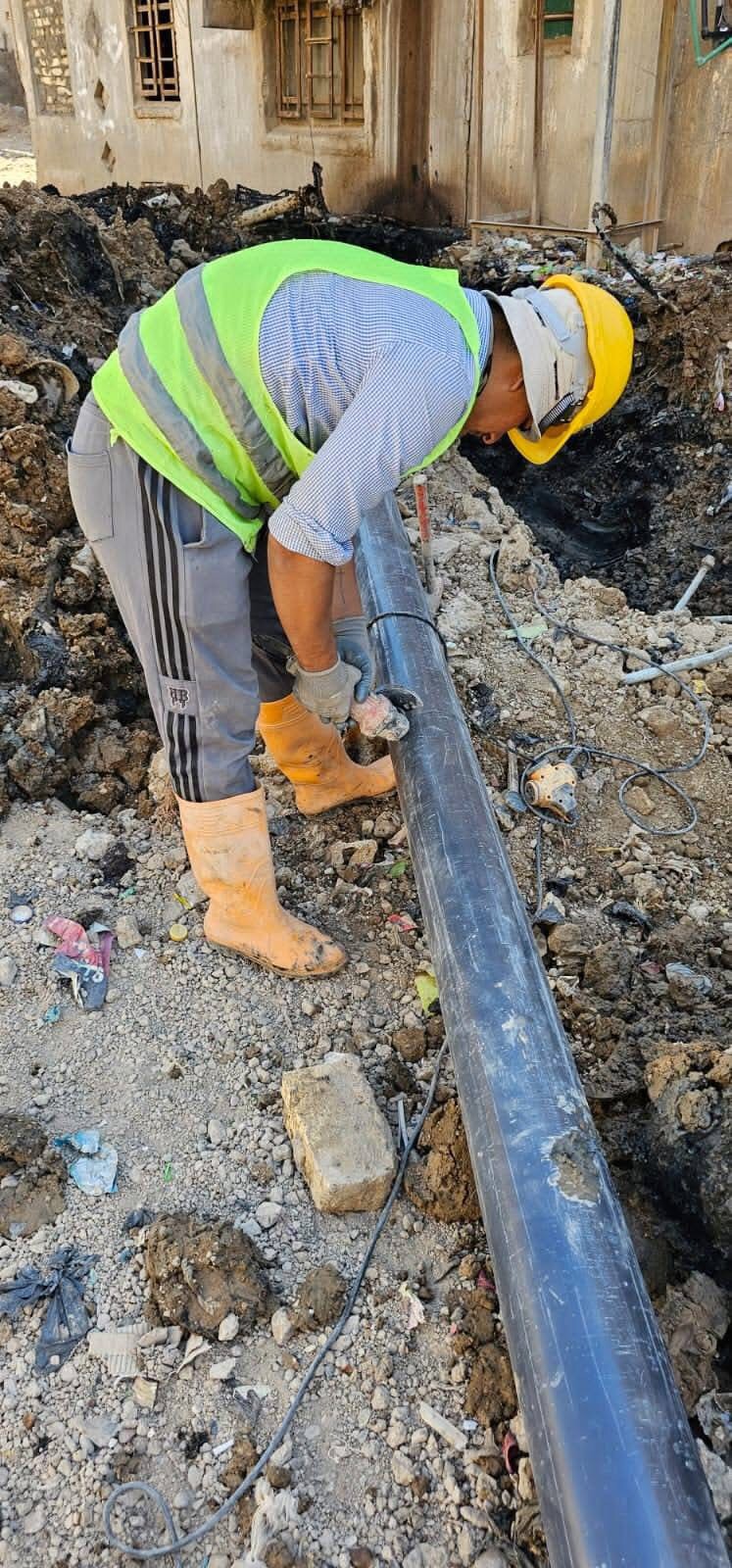 Read more about the article ميسان