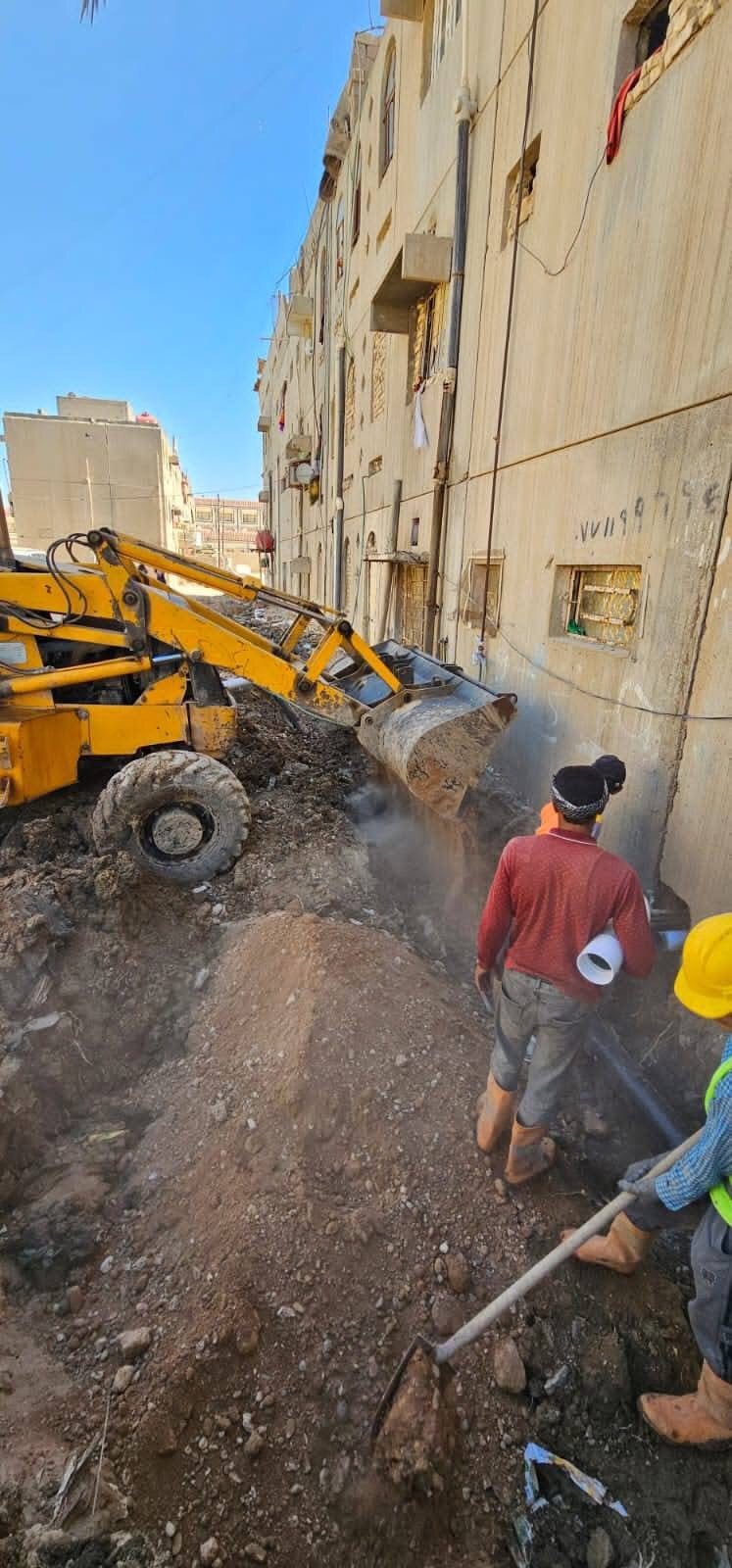 Read more about the article ميسان
