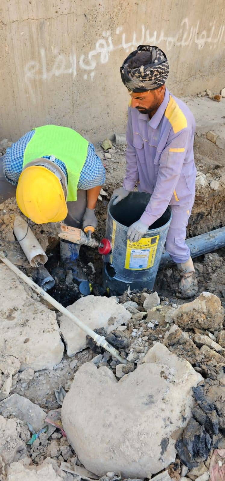 Read more about the article ميسان