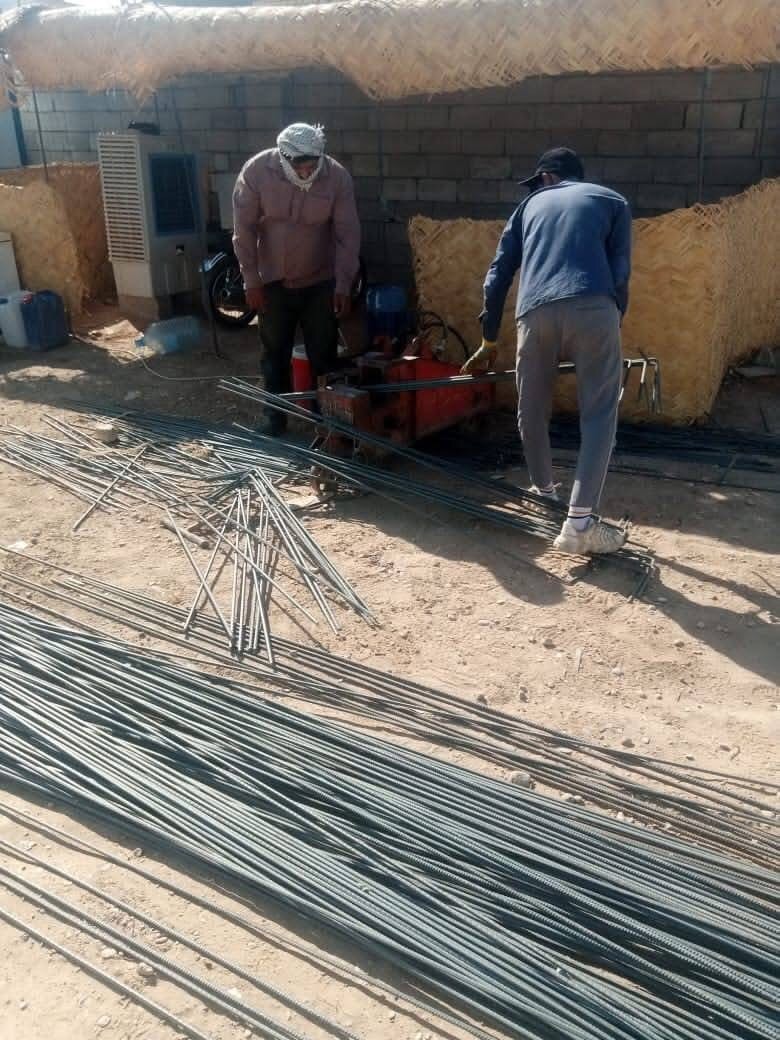 Read more about the article ميسان