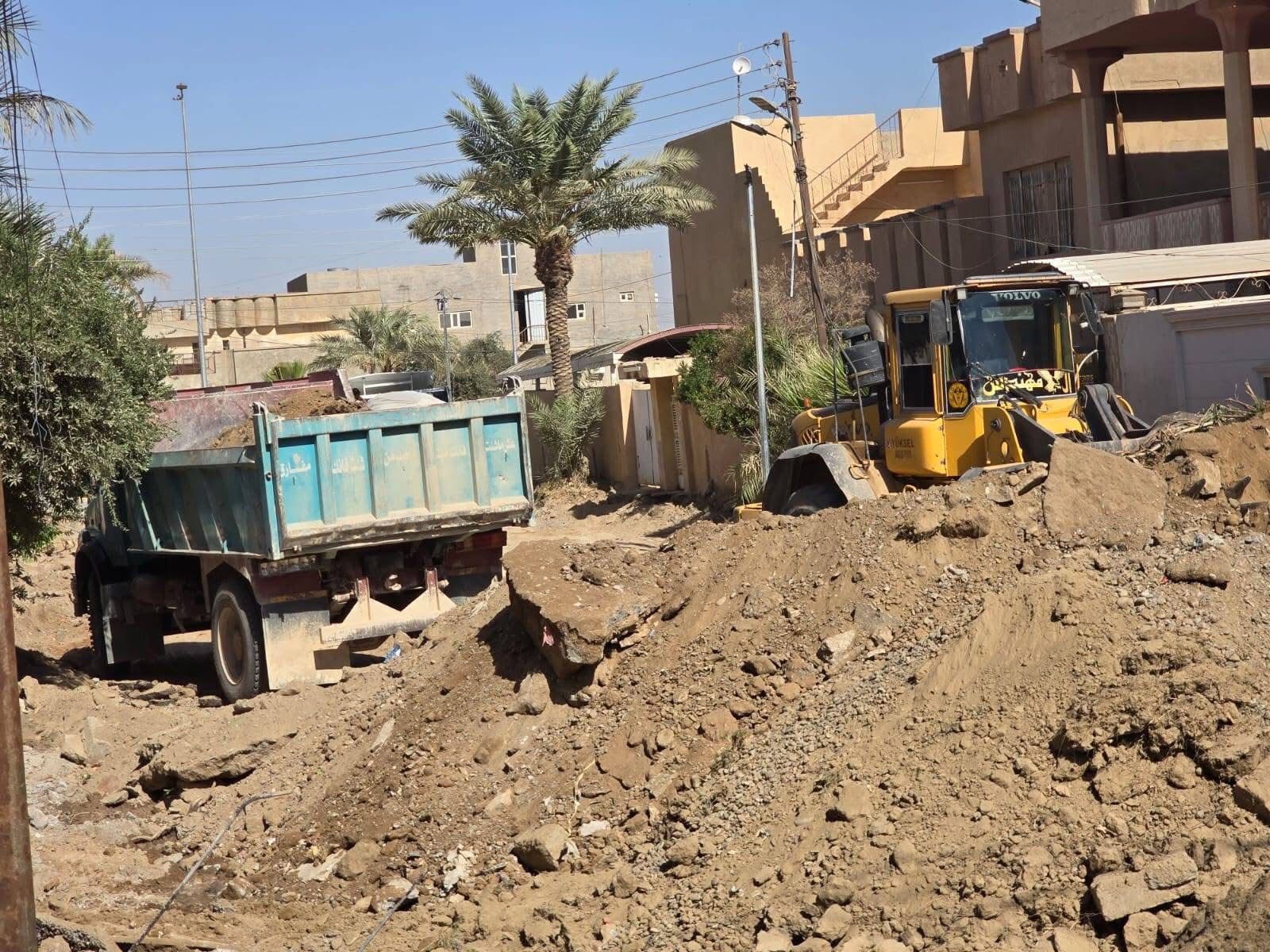 Read more about the article صلاح الدين