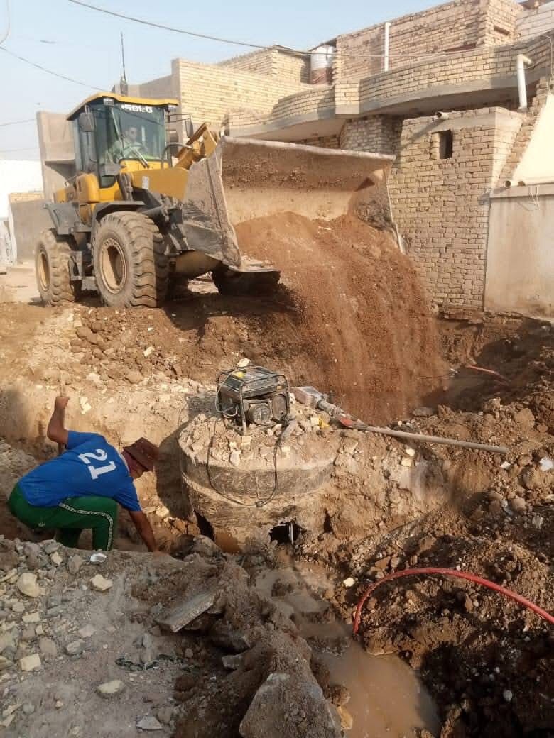 Read more about the article ميسان