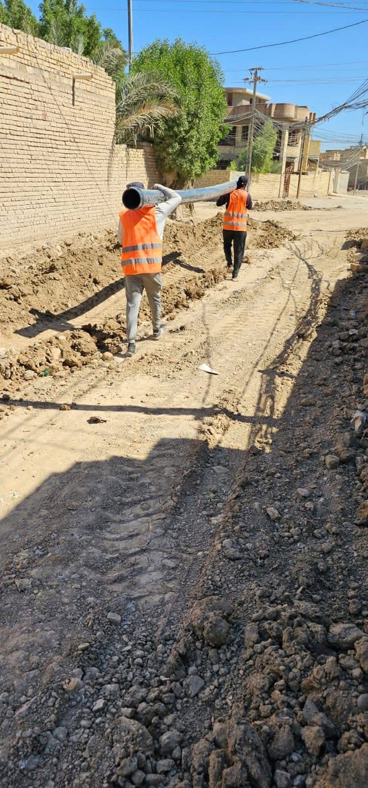 Read more about the article ميسان