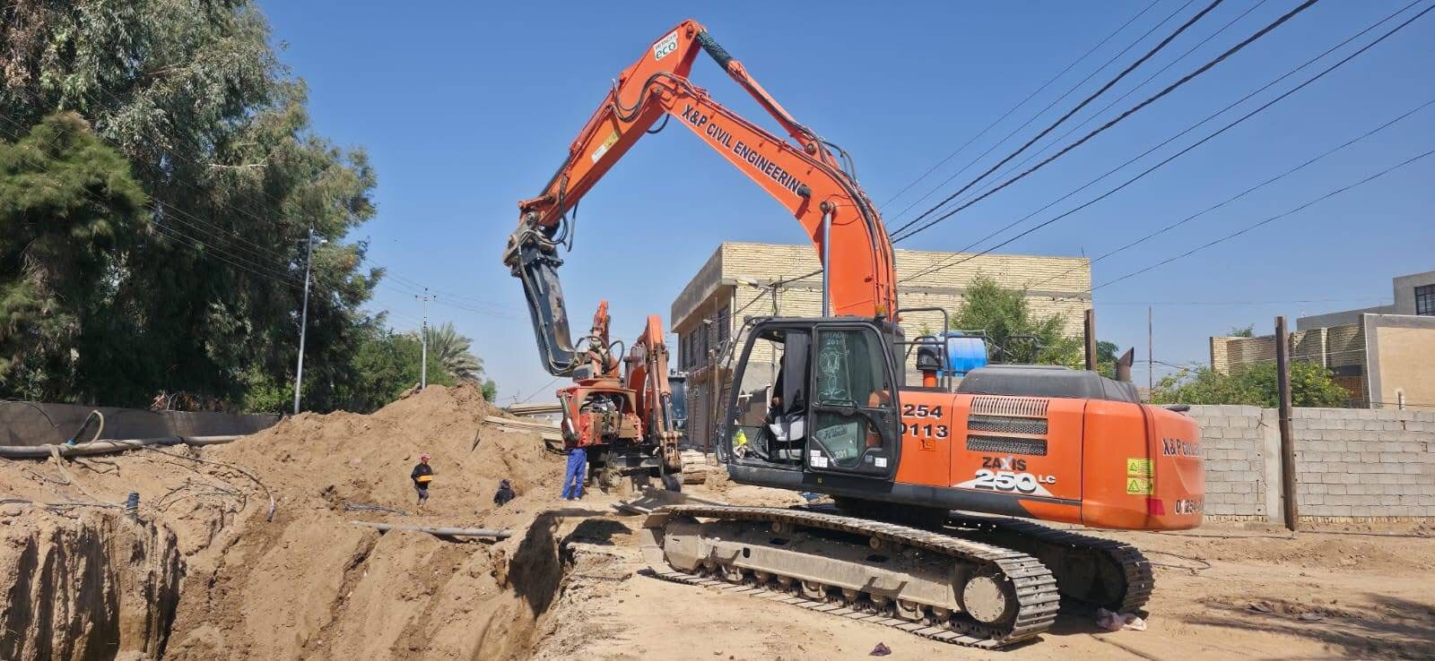 Read more about the article الرصافه
