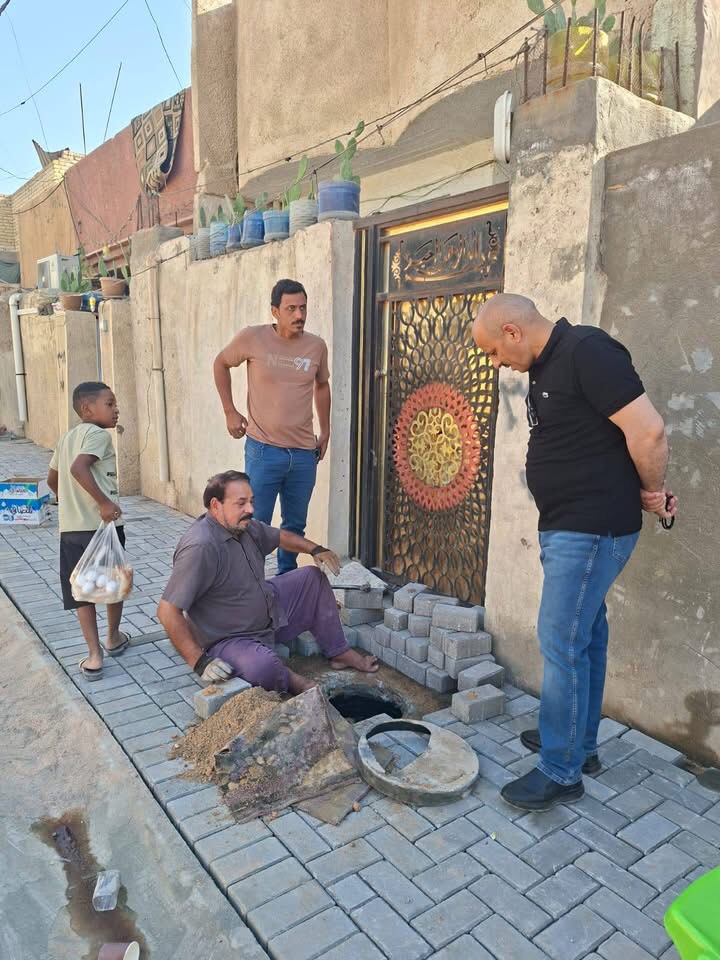 You are currently viewing جانب الرصافه