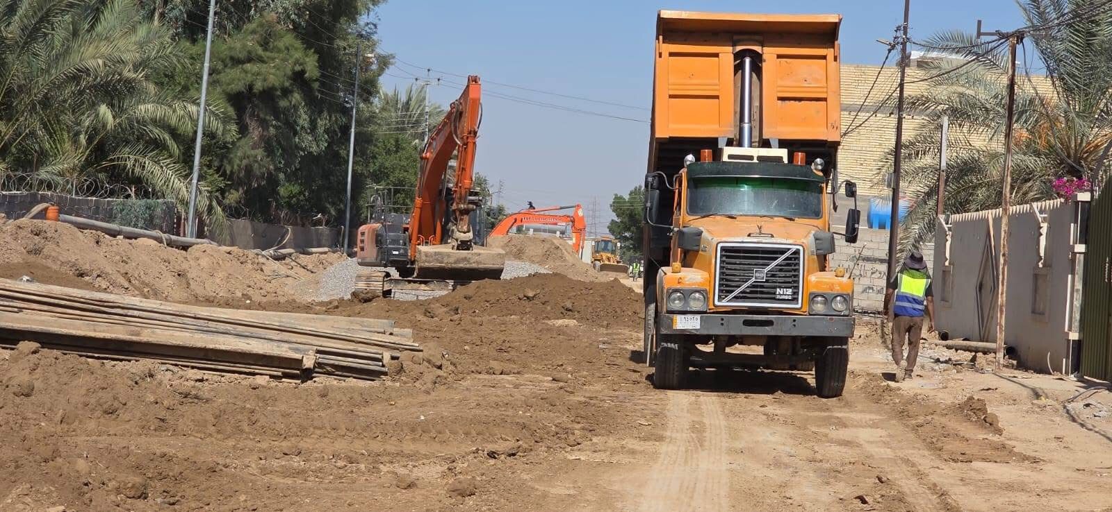 You are currently viewing الرصافه