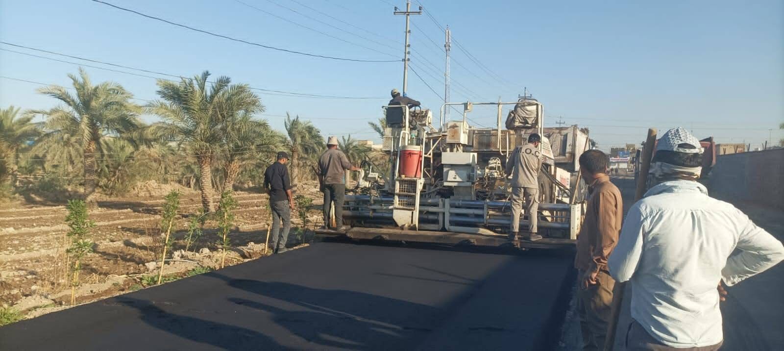 You are currently viewing ميسان