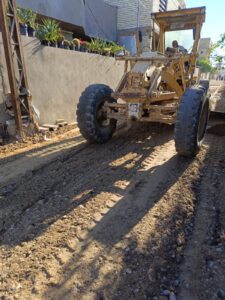 بغداد /الرصافه