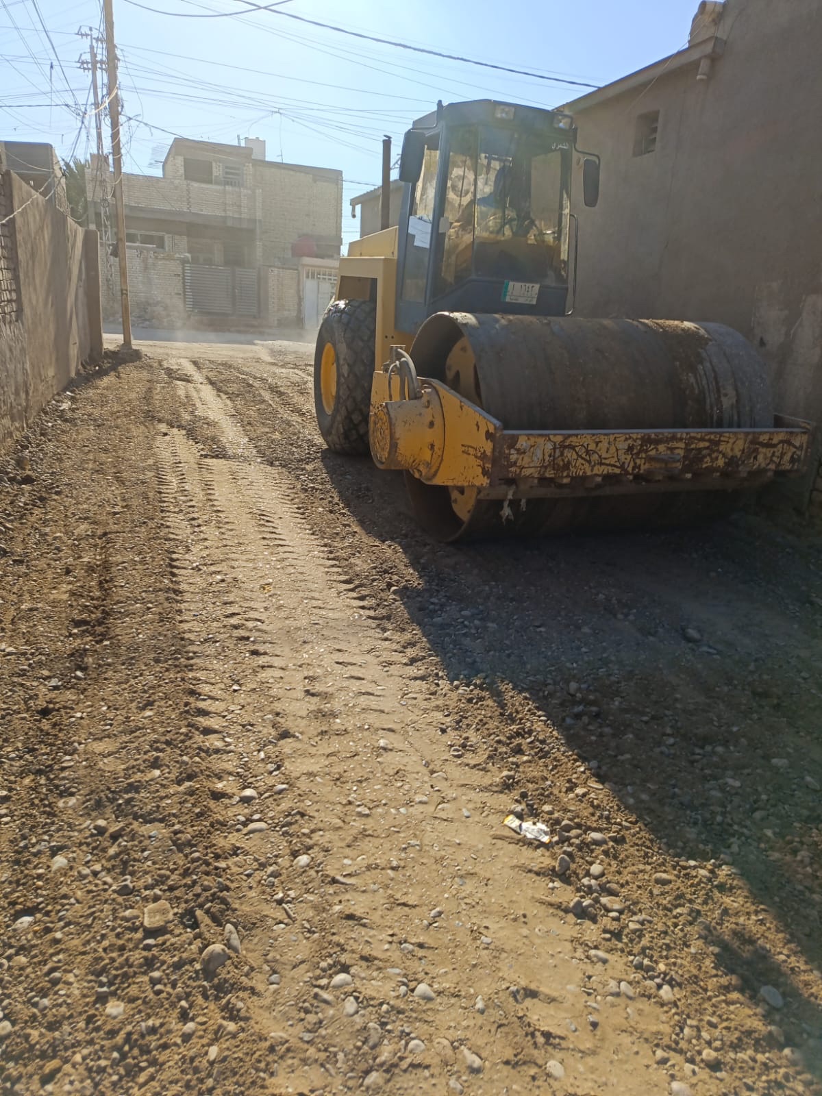 Read more about the article تكريت حي القادسيه