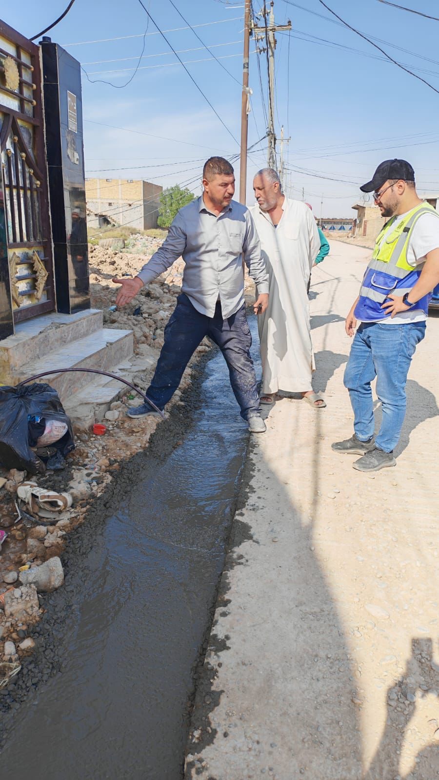 Read more about the article واسط