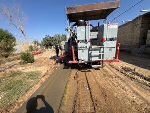 بغداد/الرصافه