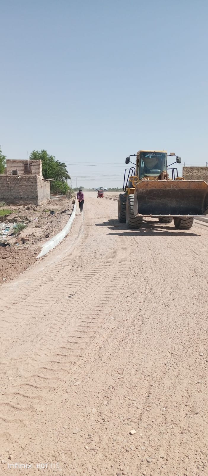 Read more about the article مبسان