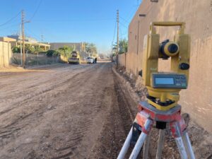 صلاح الدين / تكريت