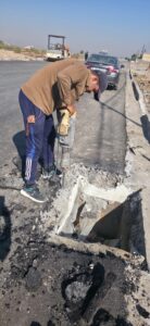 بغداد /الرصافه