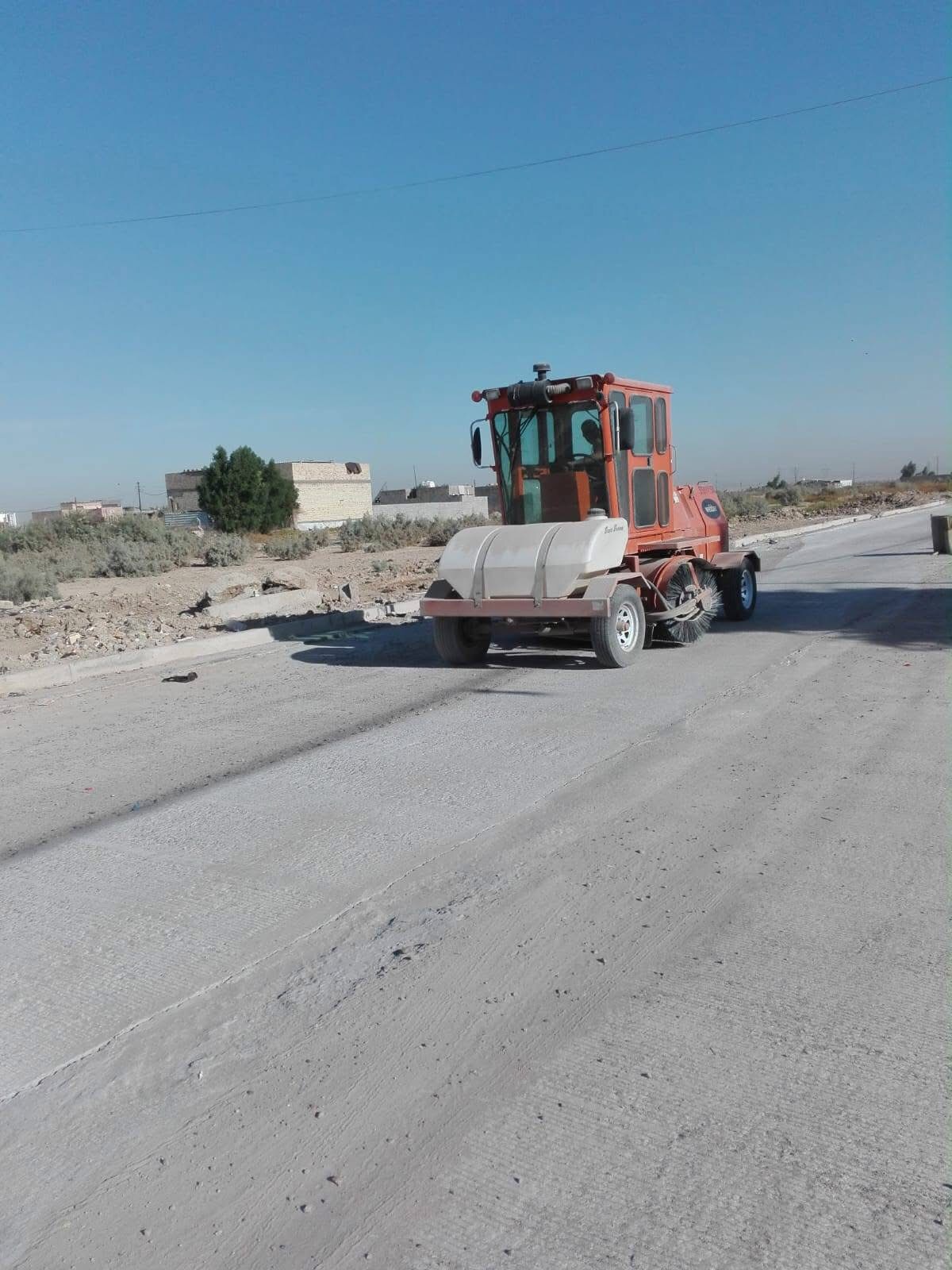 You are currently viewing الرصافه