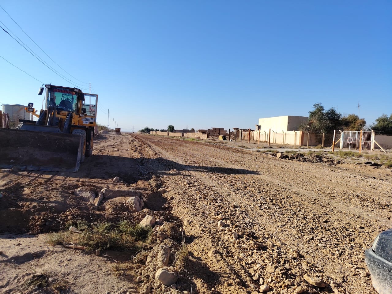 Read more about the article نينوى