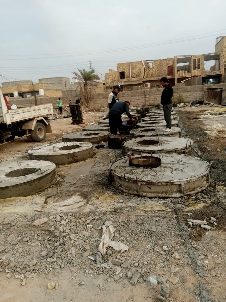 Read more about the article محافظة ميسان