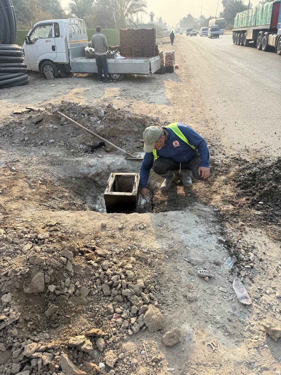 Read more about the article بغداد/الرصافه