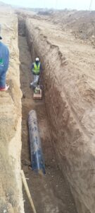 محافظة صلاحً الدين