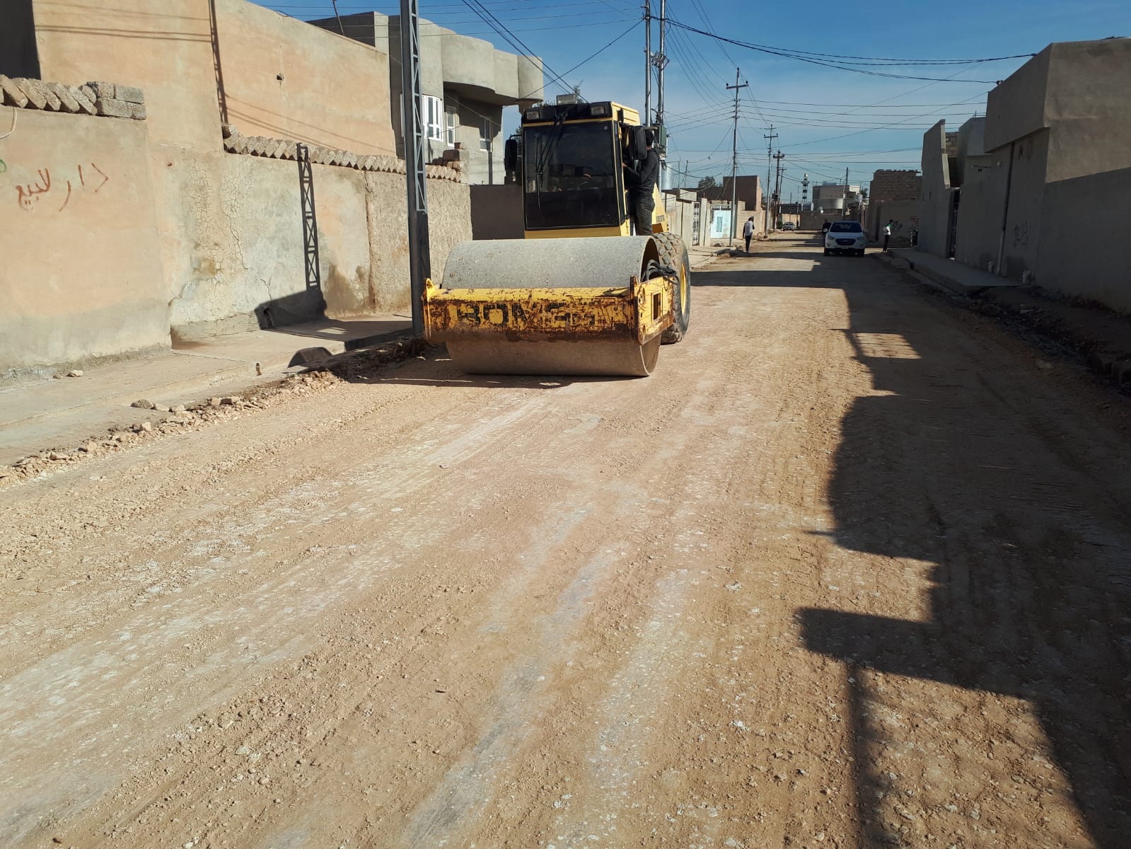 You are currently viewing محافظة نينوى