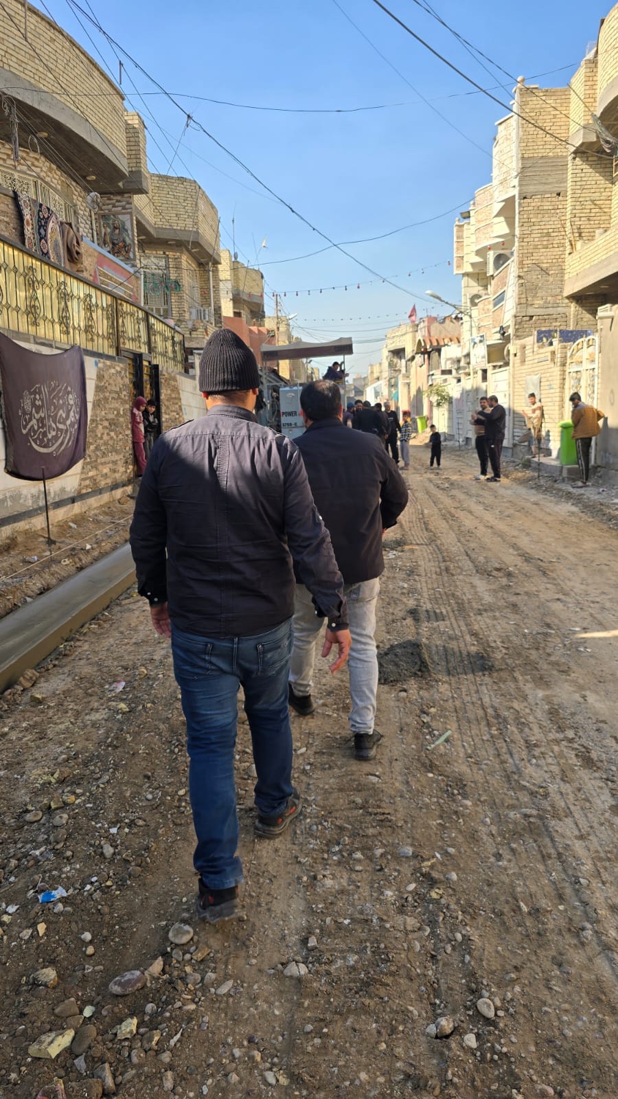 You are currently viewing بغداد جانب الرصافة