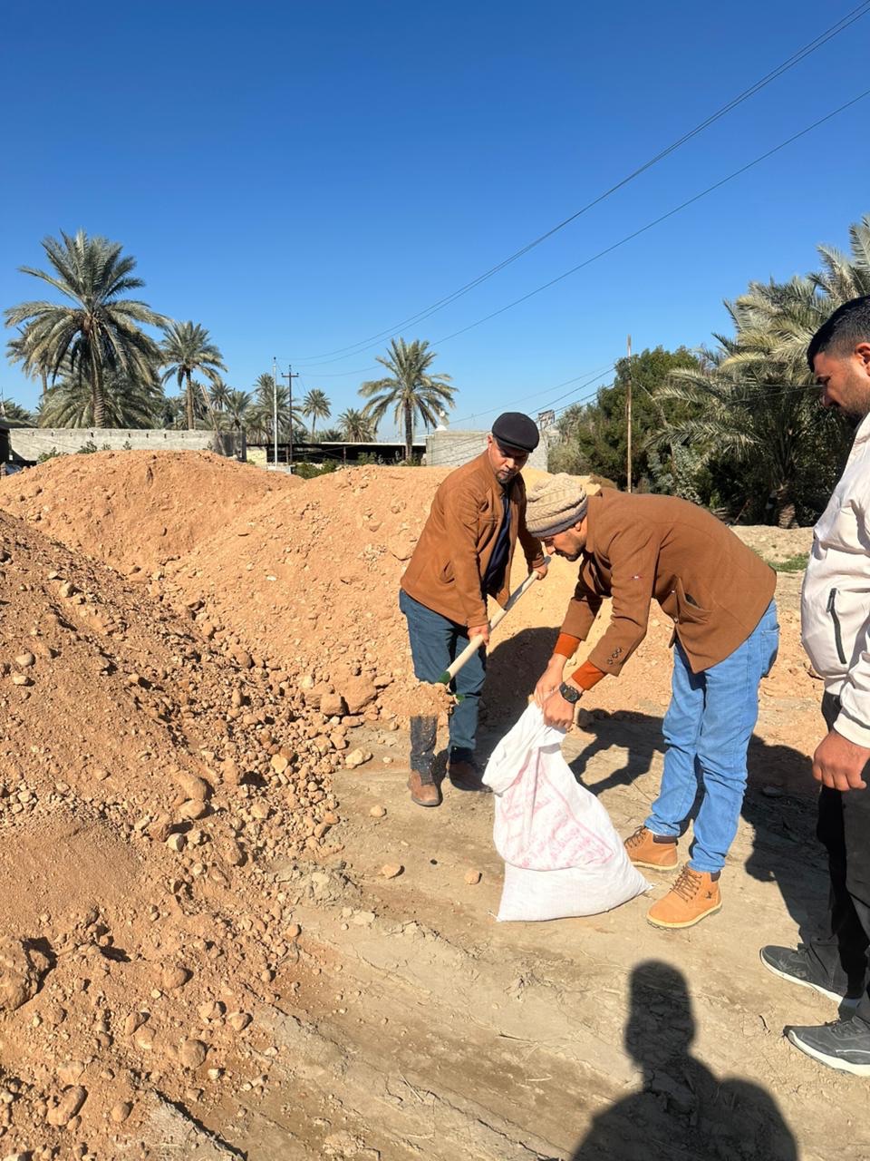 Read more about the article محافظة بابل