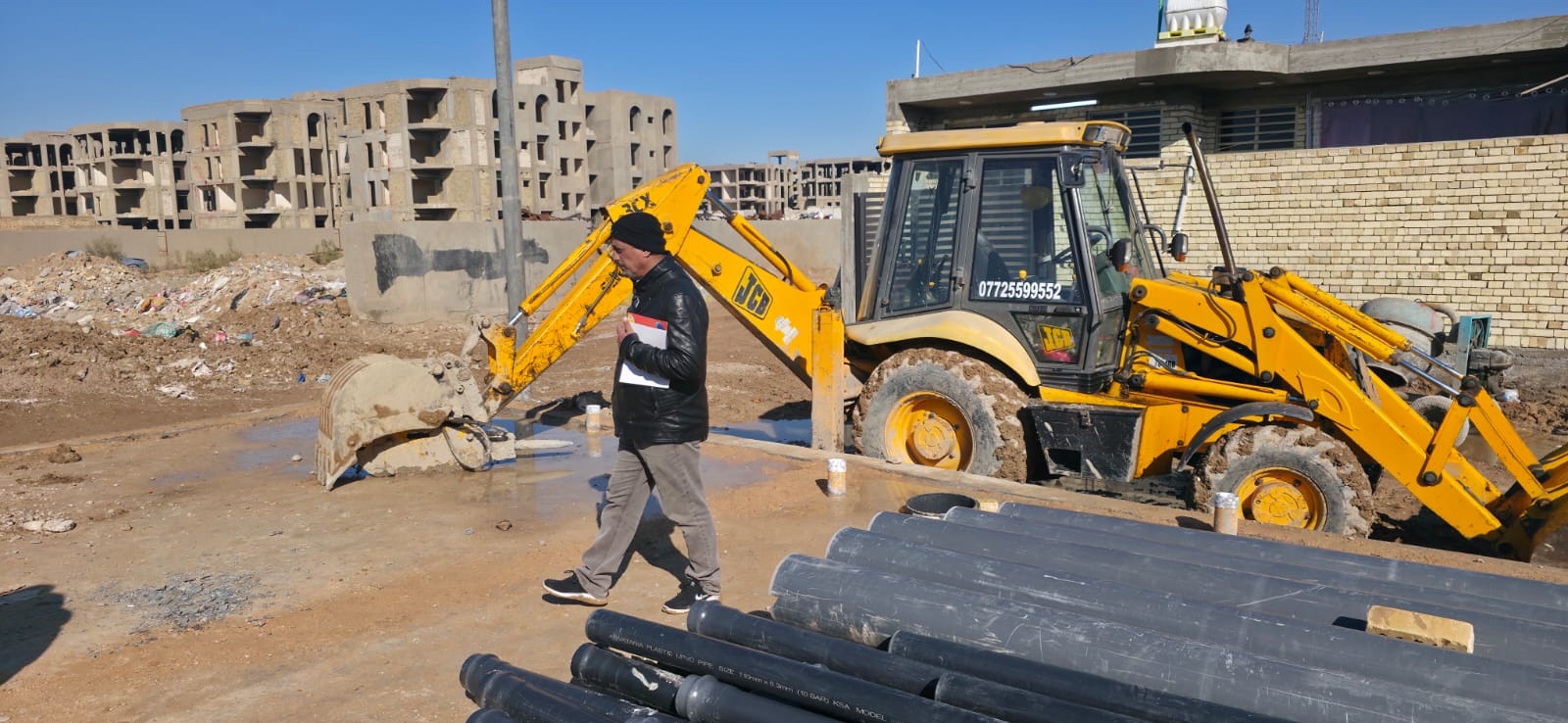 Read more about the article بغداد جانب الرصافة