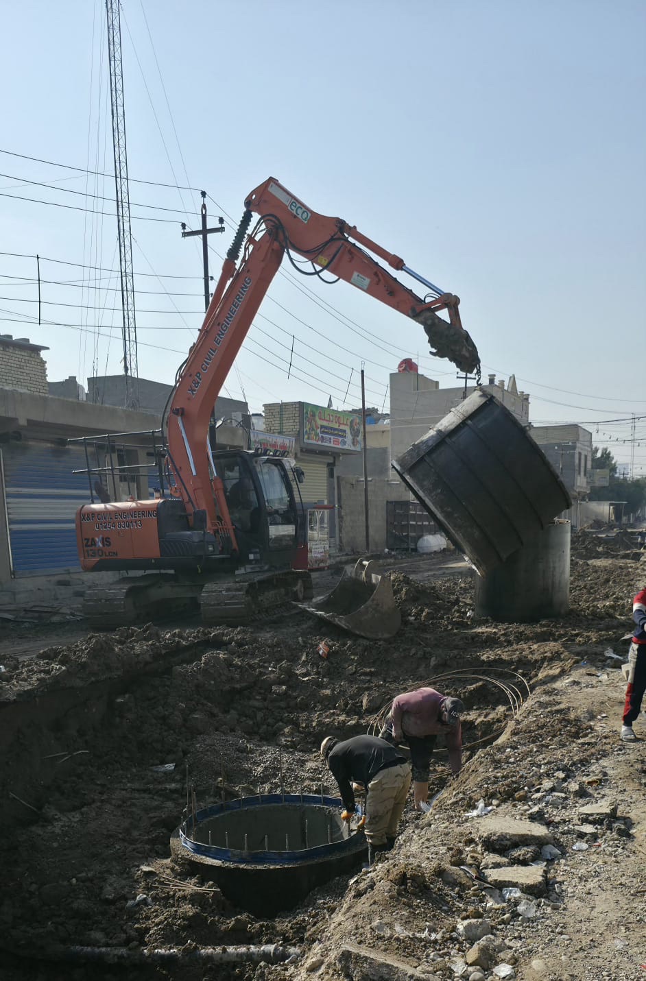 Read more about the article بغداد جانب الرصافةً