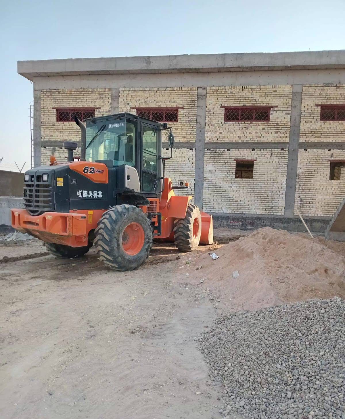 Read more about the article بغداد جانب /الكرخ