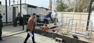 بغداد جانب الرصافة