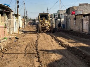 بغداد جانب الرصافة