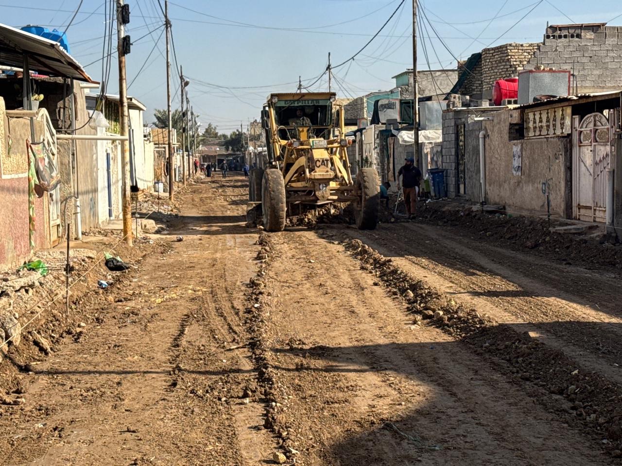 Read more about the article بغداد جانب الرصافة