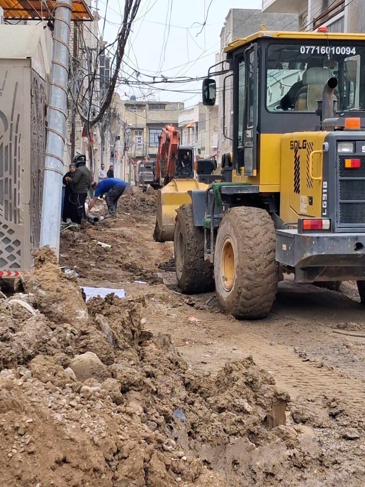 Read more about the article محافظة صلاح الدين