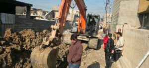 بغداد جانب الرصافةً