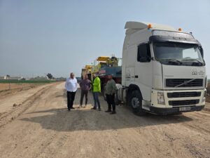 محافظة صلاح الدين