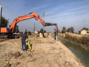 محافظة بغداد جانب الرصافة