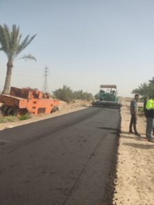 محافظة صلتح الدين الاسحاقي