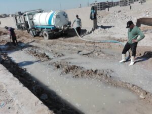 بغداد جانب الرصافة بلدية الشعب