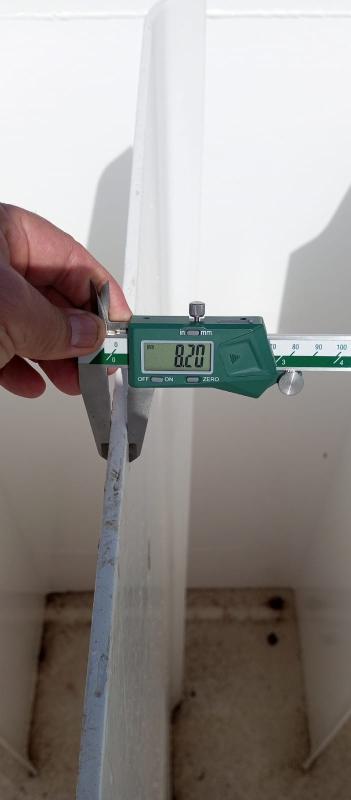 Read more about the article محاظة ميسان