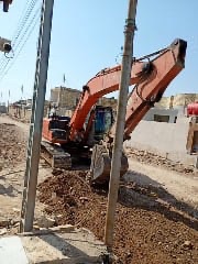 Read more about the article بغداد جانب الرصافه