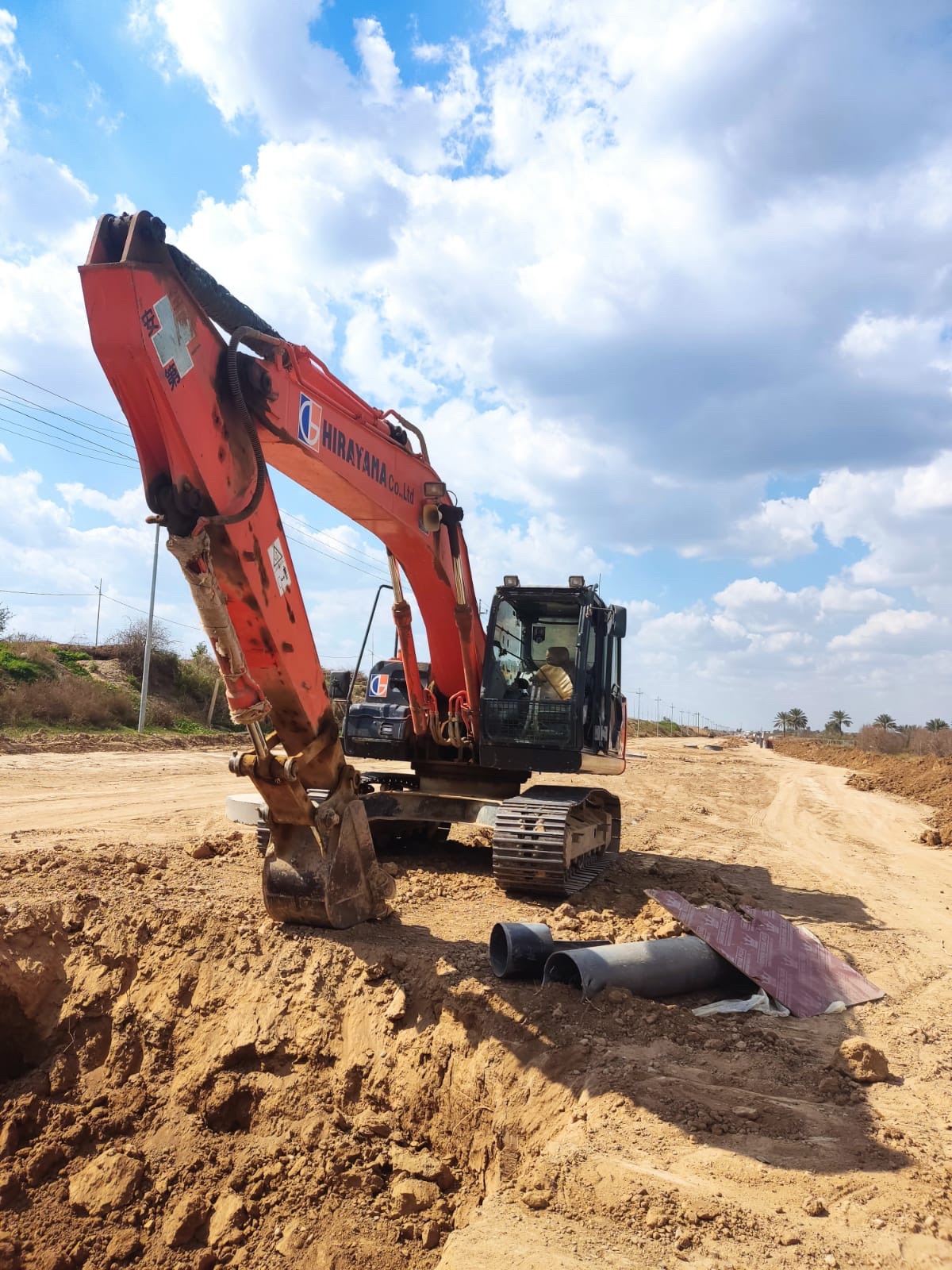 You are currently viewing محافظة صلاح الدين