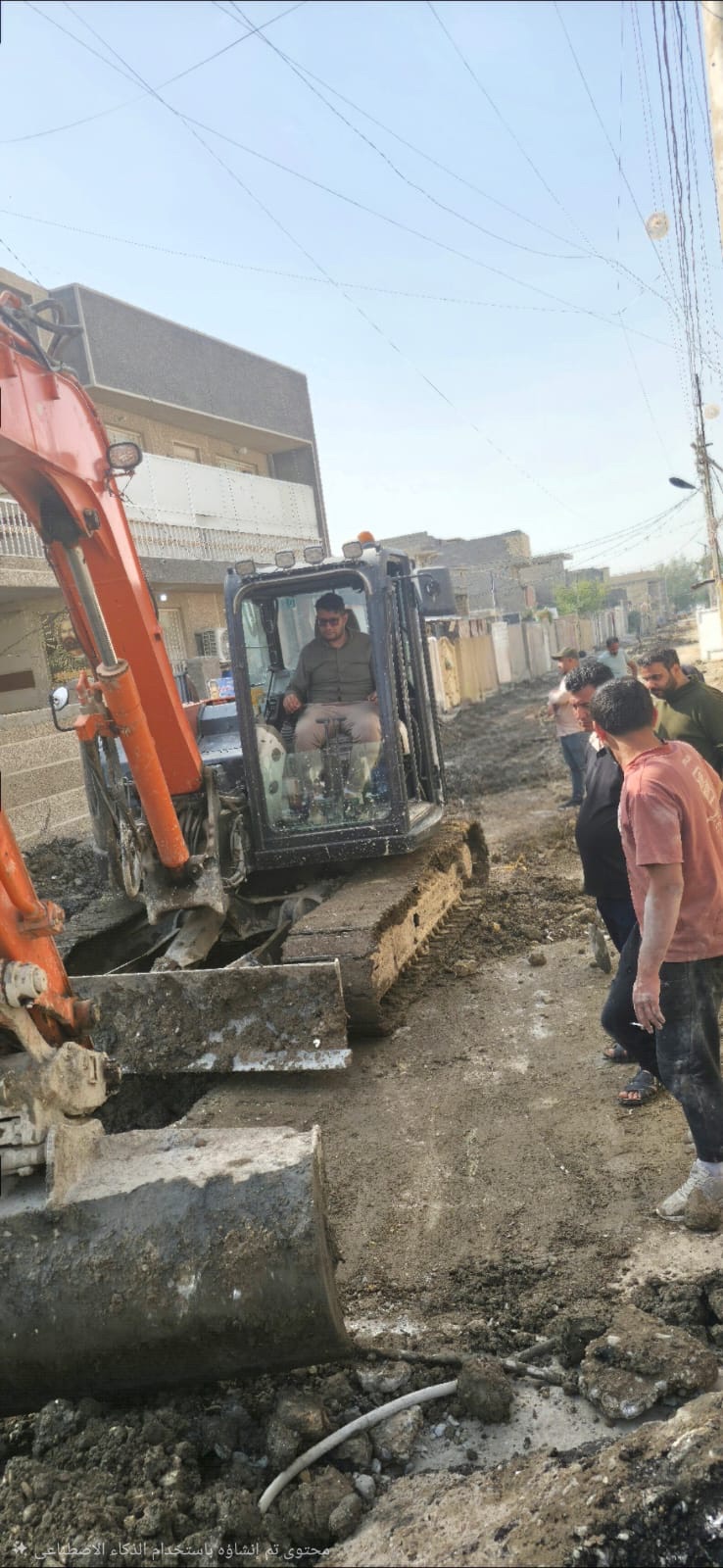 Read more about the article محافظة بغداد جانب الرصافة