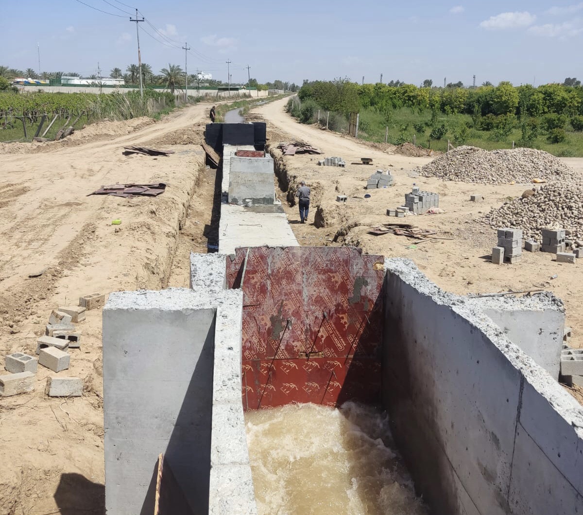 Read more about the article محافظة صلاح الدين